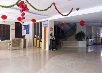 Honghe Hotel Нанкин Экстерьер фото